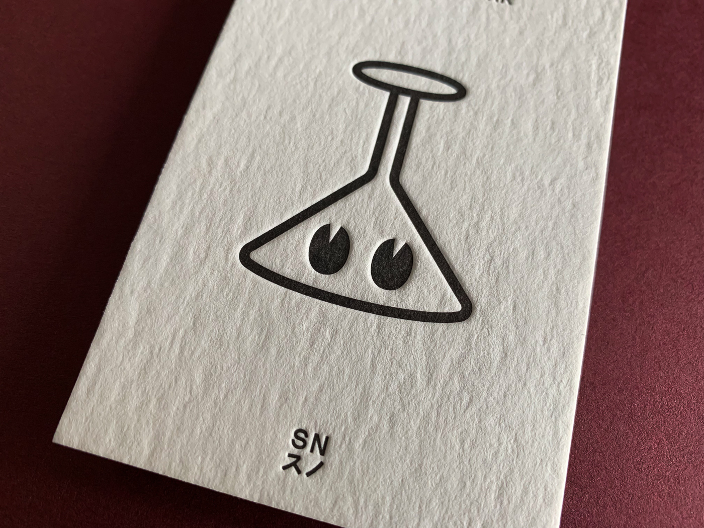 Unique letterpress promotional business card for Supernormal on Wild 1